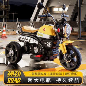 XZ936 Electric Motorcycle <b>Tricycle</b> For <b>Kids</b> 1-6 Years Old Rechargeable Ride On Toy With Remote Control - Product Image 3