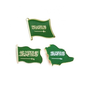 Badge personnalisé en métal, style antique moderne, pour l'Expo 2020 de Dubaï, Arabie Saoudite et Émirats Arabes Unis, vente en gros - Product Image 5