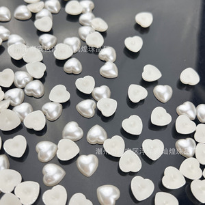 Acrylique Demi-Cœur Imitation Perle Strass pour Nail Art Blanc Cassé Matériel de Décoration pour Kit de Bijoux DIY Chaozhou - Product Image 4
