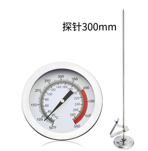 เครื่องวัดอุณหภูมิอาหารสำหรับทอดในครัว แบบยาว 40 ซม. พร้อมมาตรวัดอุณหภูมิน้ำมัน - Product Image 6