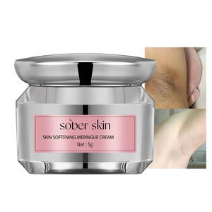 Отбеливание сосков Анальная отбеливающая розовая Ареола соска гиперпигментация частная часть отбеливающий крем - Product Image 1