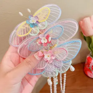 DOMOHO Antique Super Fairy Pearl Children's Hairpin Moving Butterfly Design With Tassel Han Clothing Headdress Hair Accessories