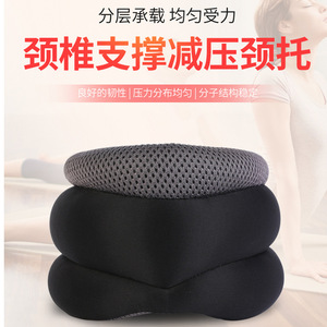 Attelle cervicale magnétique, soutien cervical, taille unique, respirante, thérapie thermique pour soulager les douleurs cervicales - Product Image 5