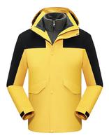 Veste d'hiver décontractée à capuche unisexe pour l'extérieur, 150D, haute élasticité, imperméable, coupe-vent, respirante, coque 350g, polaire double face
