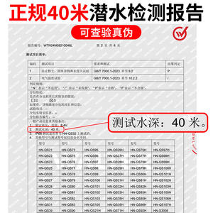 Lampe de plongée sous-marine Tie-Born 18650 rechargeable, étanche, pour la pêche nocturne en haute mer et la randonnée sur la plage - Product Image 5