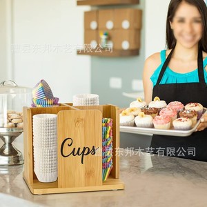 Caja de almacenamiento de vasos de bambú de madera, organizador de escritorio rectangular para panadería, cafetería, dispensador de vasos de papel - Product Image 1