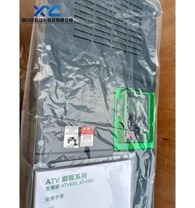 Convertisseur de fréquence Schneider ATV930C11N4/Z ATV930 -110 kW -380... 480 <span class=keywords><strong>V</strong></span> 100% neuf en stock - Product Image 2