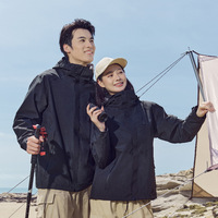 Veste coupe-vent imperméable à capuche zippée pour l'automne, ensemble trois-en-un deux pièces pour homme et femme, détachable
