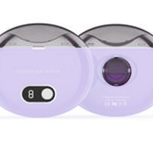 Cortauñas Eléctrico Recargable 2024 para Bebés y Adultos, Cortauñas para Bebés de Bajo Ruido, Máquina Automática de Manicura - Product Image 3