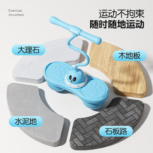 Xtep Pelota saltarina para niños, juguete de equilibrio TLD 04, inflable antiexplosión para niños de 4 a 6 años - Product Image 3