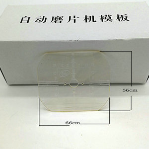 Gabarit de moulage de lentilles rectangulaires pour la fabrication de montures de lunettes en plastique, pont nasal standard, adapté aux visages ovales unisexes, largeur moyenne - Product Image 2