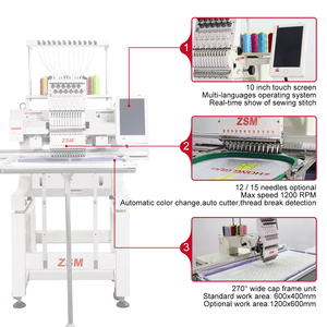 Machine à broder QM1201 informatisée Machine à coudre à broderie industrielle à tête unique à 12 aiguilles