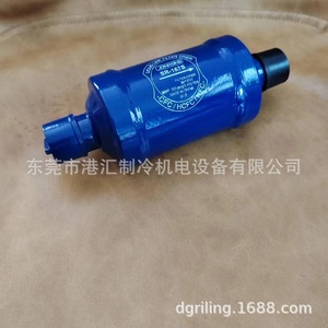 ตัวกรองเครื่องอบแห้ง Sanrong รุ่น SR-167S แบบ 7 จุด สำหรับระบบทำความเย็น - Product Image 5