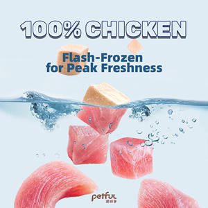 סיטוני עור בריא-מעיל הסלמון מזון טעים לחיות מחמד ממפעלי מזון יבש מהמובילים בסין לכלבים חתולים - Product Image 4