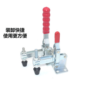 Pince à dégagement rapide verticale GH-11421 11412, serre-joints de menuiserie robustes en métal, fixation à pousser et tirer - Product Image 3