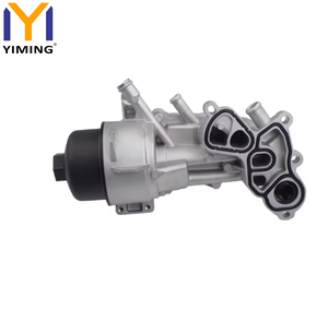 Enfriador de Aceite de Motor para <span class=keywords><strong>Mini</strong></span> Clubman <span class=keywords><strong>Cooper</strong></span> <span class=keywords><strong>S</strong></span> R55 2010 2014 OEM 11427552687 1103T7 - Product Image 3