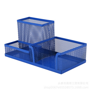 Porte-stylo en métal à trois compartiments, organisateur de bureau en maille, boîte de rangement pour étudiants, forme carrée - Product Image 2