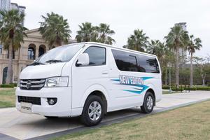 2023 Giá Rẻ Giá Xe Buýt Nhỏ Foton C2 Diesel 15 Hành Khách 17 Ghế Hành Khách Mini Xe Buýt - Product Image 2