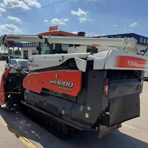 二手日本品牌久保田微型型号<span class=keywords><strong>Dynamax</strong></span> WR6100联合收割机水稻联合收割机 - Product Image 6