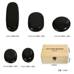 Juego de piedras calientes de 30 piezas para masaje de spa en casa Bianstone rocas relajantes para calentar productos de masaje con piedras calientes - Product Image 4