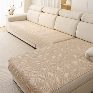 <b>Sofa</b> <b>Cover</b> Large Size Waterproof Solid Color Modern Style All Season Use - Product Image 1