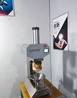 Commerciële automatische kokosnootschilmachine voor fruitverwerking, hoge productiviteit, 50KG groene schilmachine C01