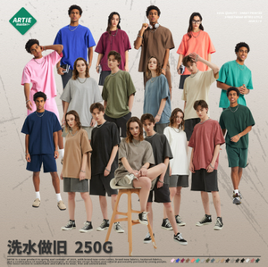 เสื้อยืดคอตตอนย้อมสีพื้นทรงโอเวอร์ไซส์ แขนสั้น คอกลม สีพื้น เสื้อยืดเจอร์ซีย์ถัก ระบายอากาศได้ดี ความยาวปกติ สำหรับผู้ชาย - Product Image 5