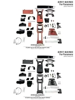 Kit d'amélioration de l'intérieur de la console centrale du volant de la porte du siège RHD Deluxe pour Porsche Panamera 970-971 2017-2020