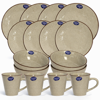 Service de table en céramique texturée lin taupe Guangda, assiettes, bols et tasses en grès rustique avec bordure marron, passe au lave-vaisselle