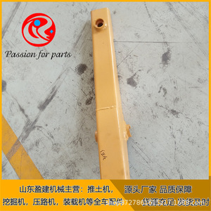 อะไหล่เครื่องจักรก่อสร้าง บูลโดเซอร์ Shantui รุ่น 154-50-11115 คานทรงตัว สำหรับ SD22 - Product Image 3