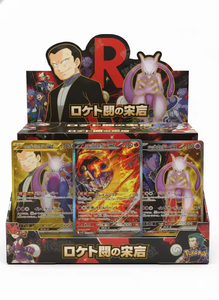 YY Poke Monster Trading <b>Card</b> SV10 Booster Box Factory Sealed Japanese Version TCG Display Box Wholesale - Product Image 3