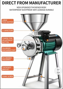 เครื่องบดข้าวโพดมอเตอร์ทองแดง 3500 วัตต์ พร้อมตัว<span class=keywords><strong>แปลง</strong></span>ความถี่  ประสิทธิภาพสูง สำหรับใช้ในครัวเรือน 220 โวลต์  บดแป้งธัญพืชเชิงพาณิชย์ - Product Image 3