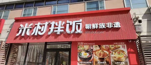 新しいアーク広告ガセットプレートマシンビルボードパネル製造機クラッディング壁パネル成形機 - Product Image 6