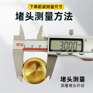 Filtre hexagonal spécial tout en cuivre, type Y, filetage externe direct pour climatisation centrale, chauffage par le sol - Product Image 4