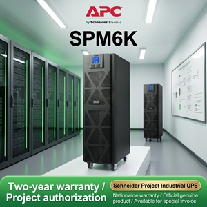 APC Schneider SPM6K <span class=keywords><strong>Ups</strong></span> Backup di apparecchiature di rete per Computer <span class=keywords><strong>Ups</strong></span> <span class=keywords><strong>batteria</strong></span> di alimentazione 6KVA/6KW - Product Image 1