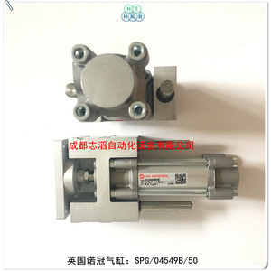 กระบอกลมนิวแมติก Imi Norgren รุ่น Spg/04549b/50 ตัวกระบอกอะลูมิเนียม แบบมาตรฐานทั่วไป - Product Image 5