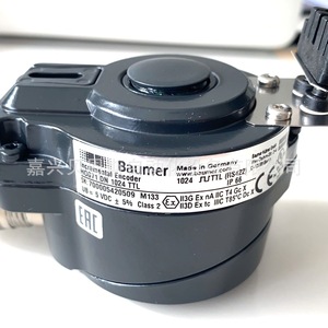 Codificador Incremental Baumer HOG71DN1024TTL de 100 mm, a Prueba de Explosiones, Codificador Industrial Hecho en Alemania - Product Image 2