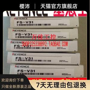 <span class=keywords><strong>FS</strong></span>-V30 <span class=keywords><strong>v31cp</strong></span> v33cp v33cp v34cp ब्रांड नया मूल वास्तविक माल kr फाइबर एम्पलीफायर सेंसर - Product Image 1