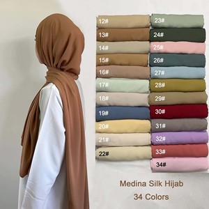 Sharut Proveedor de Hiyabs Islámicos de Malasia Pañuelo de Gasa Coreana Chal de Lujo Hiyab Musulmán de Gasa de Seda Prémium Pañuelo de Seda de <span class=keywords><strong>Medina</strong></span> - Product Image 1
