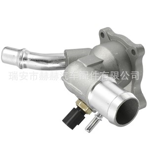 Colector de Admisión Chrysler 5047772AB 5047861AA, Pieza de Repuesto Nueva para Modelos Dodge Chrysler - Product Image 1