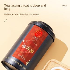 Пекин тонгрентанг черный чай ферментированный чай, Оздоровительный чай, питающий желудок, защищает желудок, согревает желудок, травы - Product Image 3