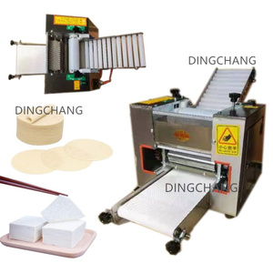 Máquina para Hacer bolas de masa hervida de restaurante de bajo consumo de energía Máquina para empanadas Samosa <span class=keywords><strong>Pur</strong></span> - Product Image 1