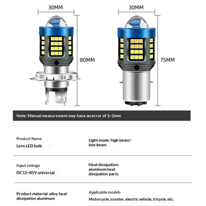 ใหม่ไฟหน้ารถมอเตอร์ไซค์วิบากรุ่นใหม่ล่าสุดไฟตัดหมอก12V 11W H4 P15D BA20D สีเหลืองสีขาว - Product Image 5