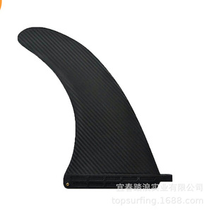 Aileron simple en composite aspect fibre de carbone de 10 pouces pour SUP, accessoire de surf océanique - Product Image 4