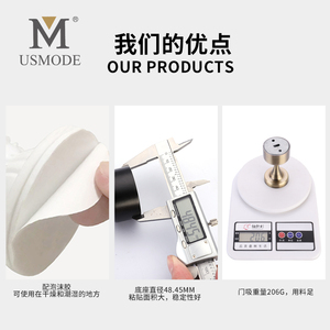 Meilong ferramenta prodotto brevettato per vendita calda Non <span class=keywords><strong>magnetico</strong></span> silenziatore porta fermo/tappo porta in legno tappo <span class=keywords><strong>magnetico</strong></span> - Product Image 2