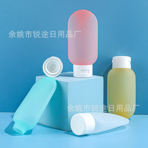 Travel Sized Empty Bottles 60ml Flocked Flip Top For Shampoo Body Wash Facial Cleanser Hand Cream With Label Stickers - Product Image 3
