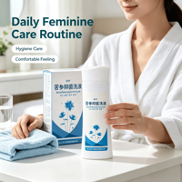 Nettoyant intime féminin à marque privée, antibactérien, à base d'ingrédients naturels, pour l'équilibre du pH vaginal, pour les parties intimes