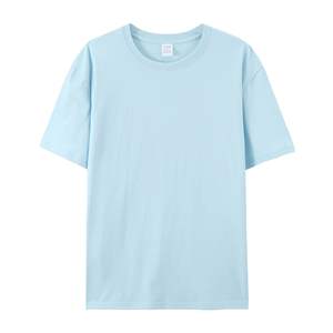 Camiseta de algodón 100% para hombre, camiseta de High Street 250g, camisetas personalizadas lavadas Vintage de gran tamaño sueltas - Product Image 3