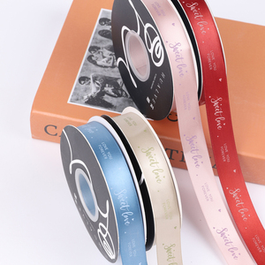 Autunno a colori fabbrica personalizzata decorazione nastro confezione regalo di compleanno confezione nastro rotolo nastro a trasferimento termico oro - Product Image 4