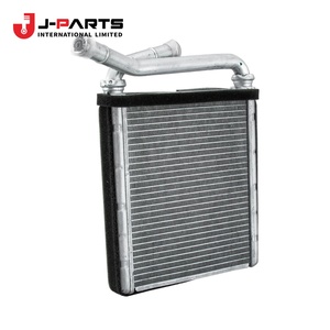 Radiateur complet, climatisation pour Toyota HIACE LH103 1993-1998 87150-26010 87150-95J13 - Product Image 1